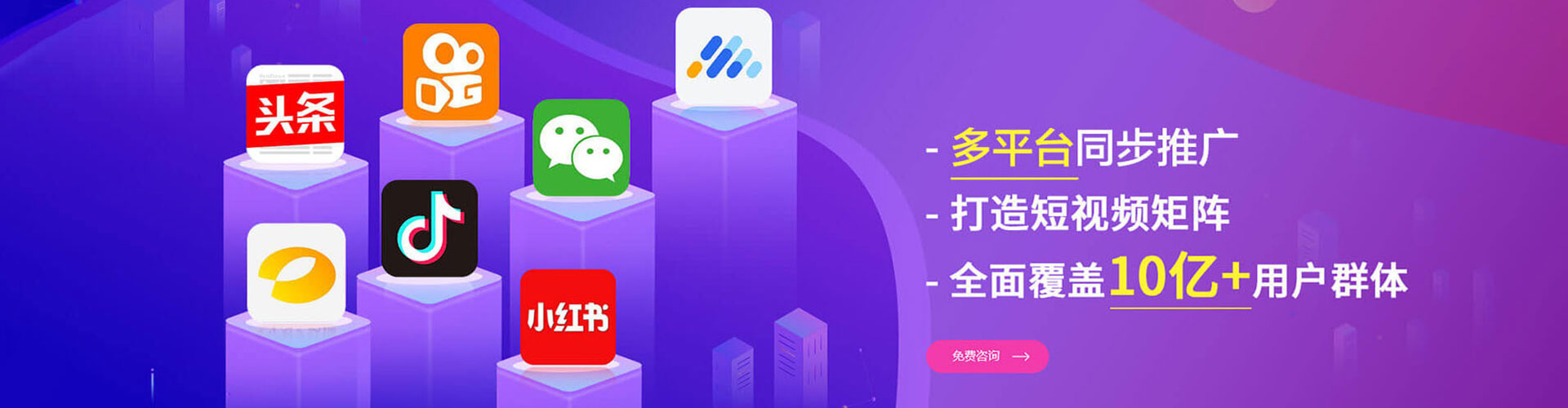云城谷歌sem